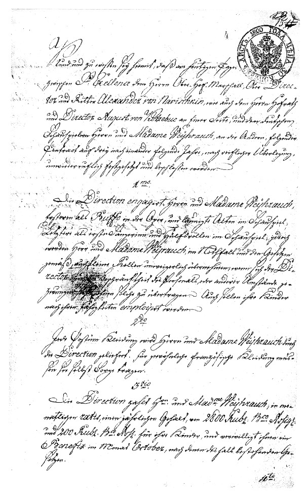 Anstellungsvertrag der Weyrauchs am Petersburger deutschen Theater (S. 1)